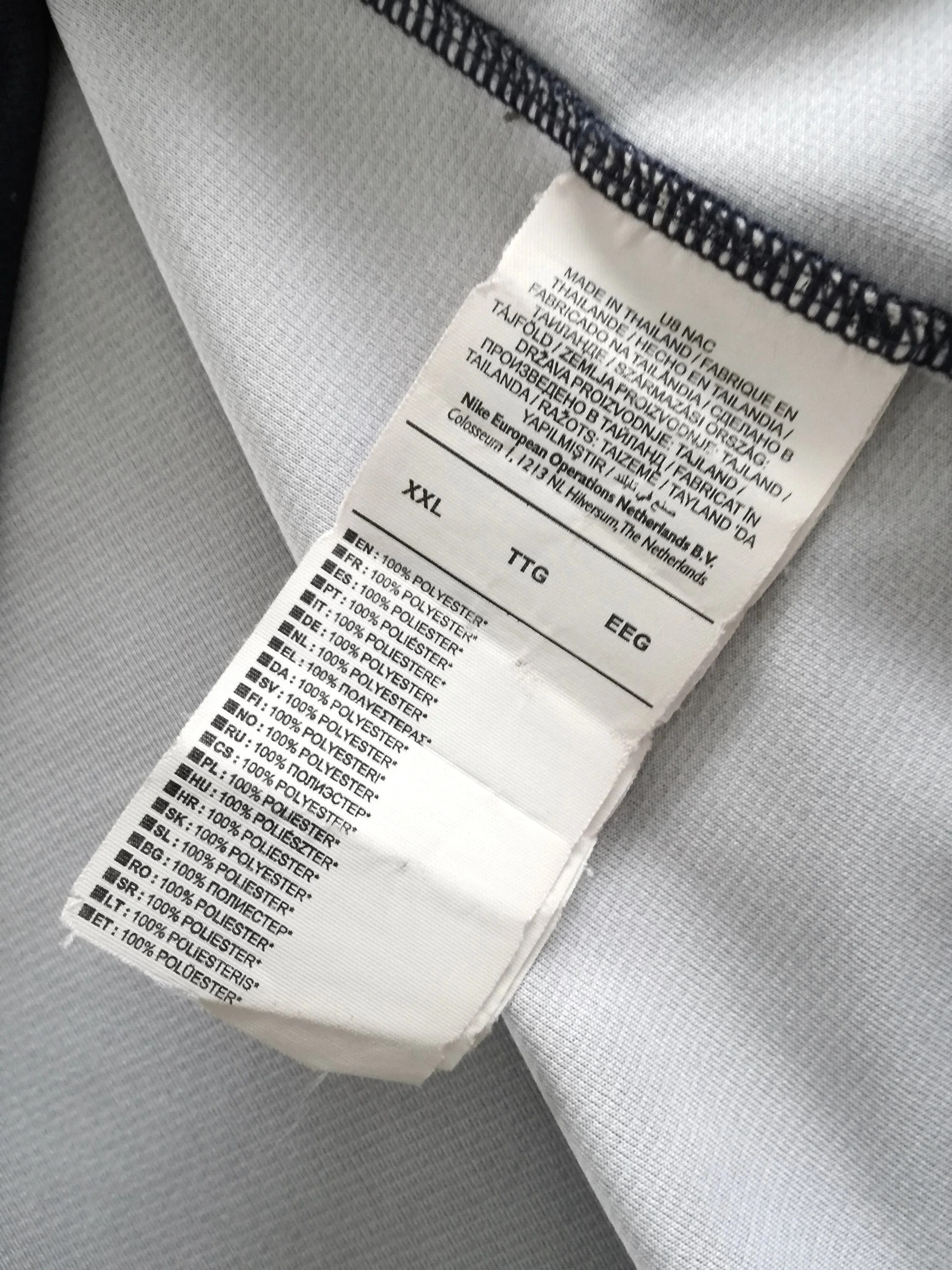 2018/19 PSG Home Football Shirt (XXL) - Image 3