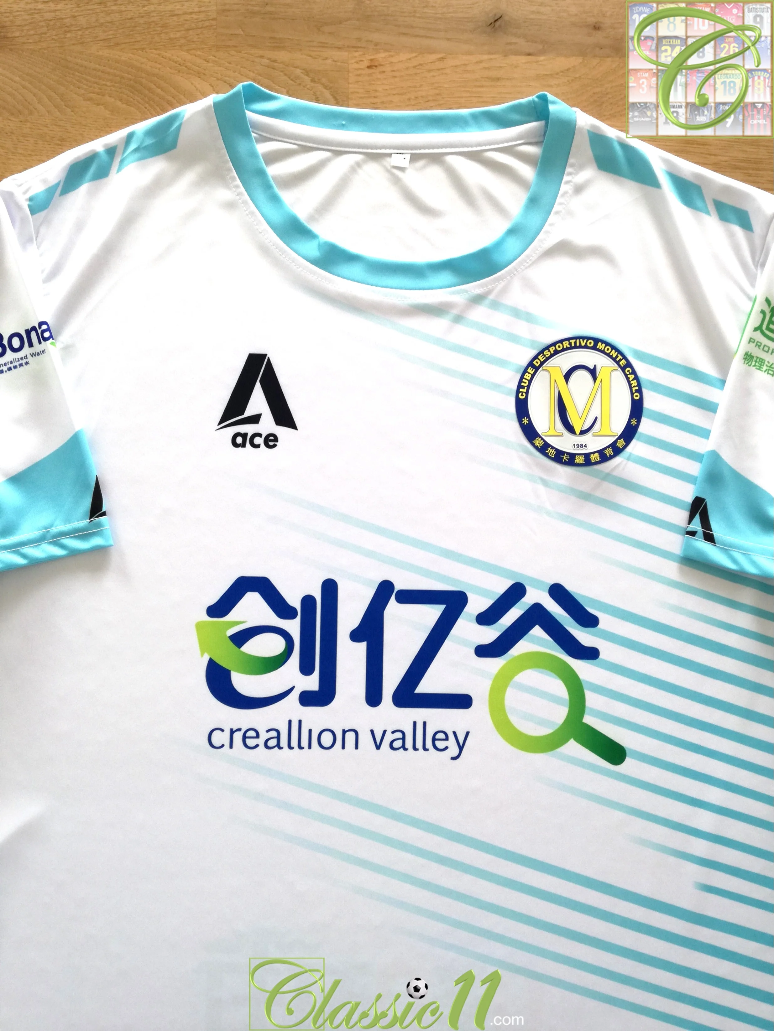2018 Clube Desportivo Monte Carlo Away Football Shirt (XL)