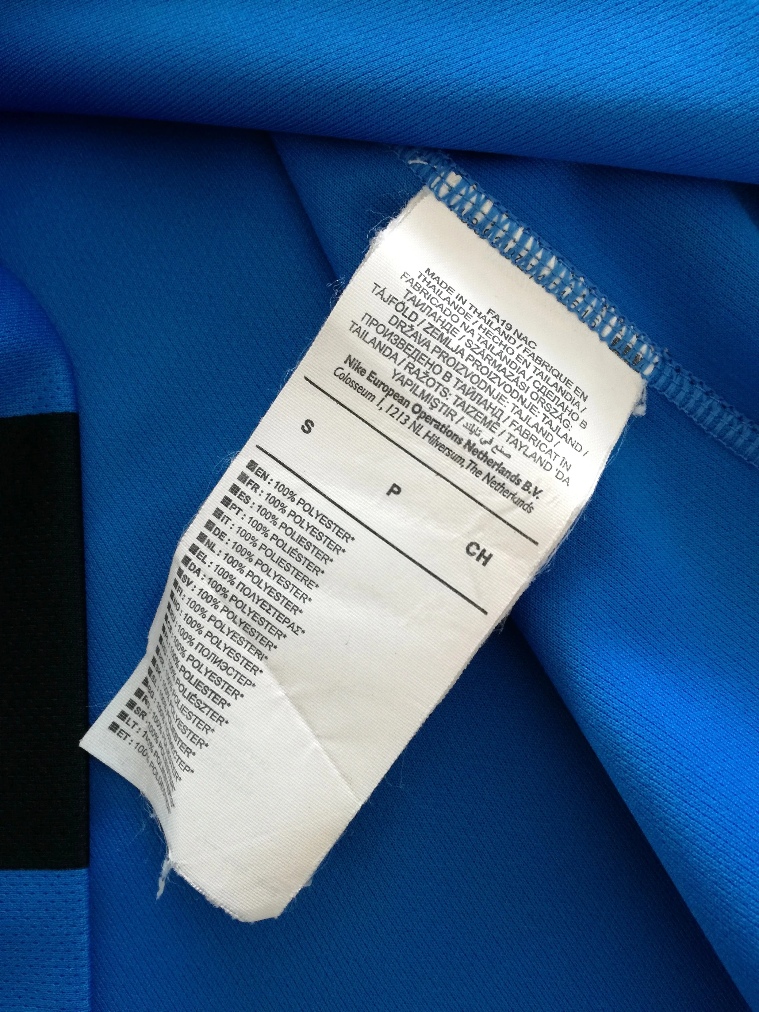 2019/20 Internazionale Home Football Shirt (S) - Image 6