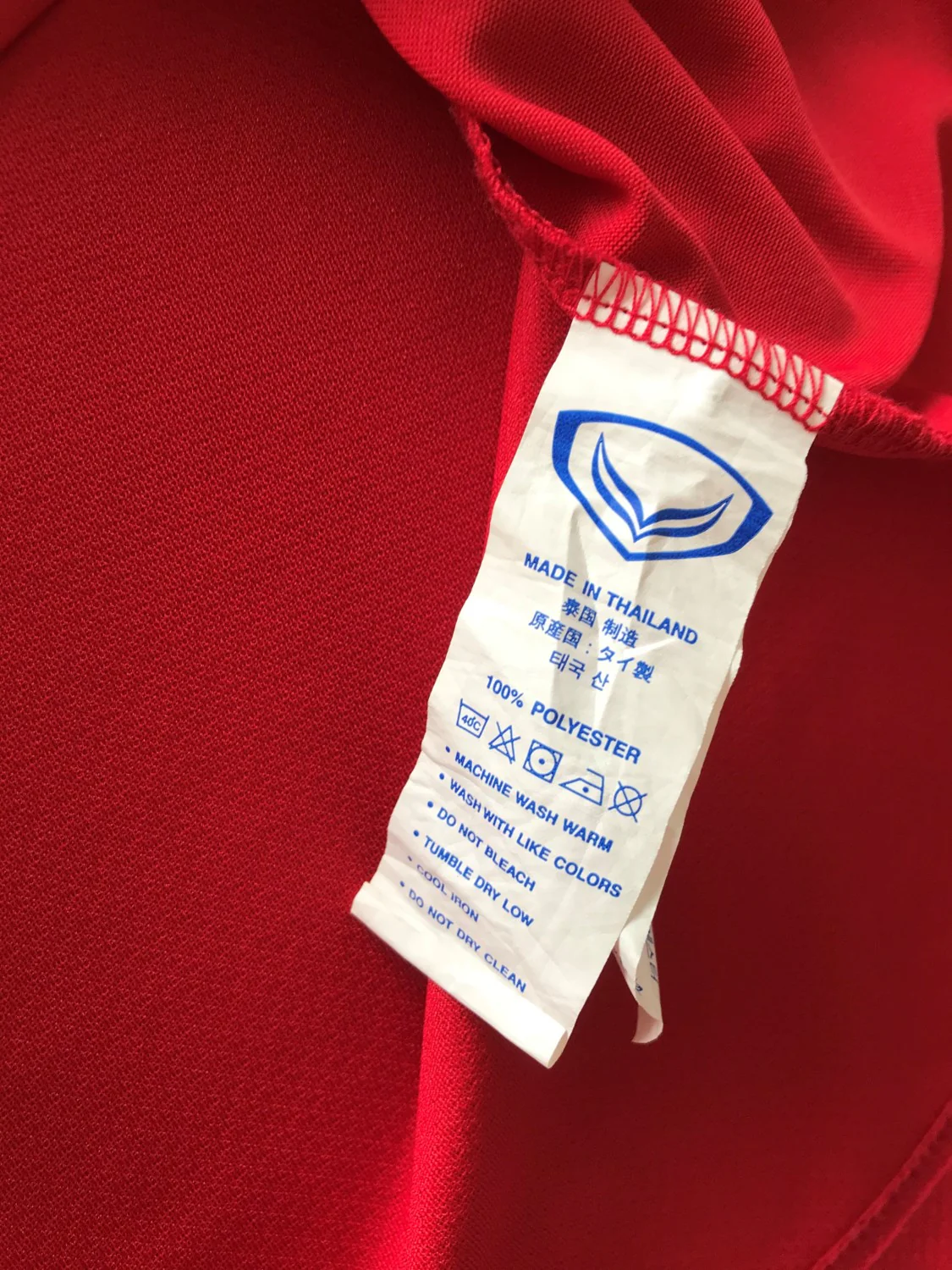 2019 Muangthong Utd Home Thai League Football Shirt Heberty #7 (XXL) - Image 7
