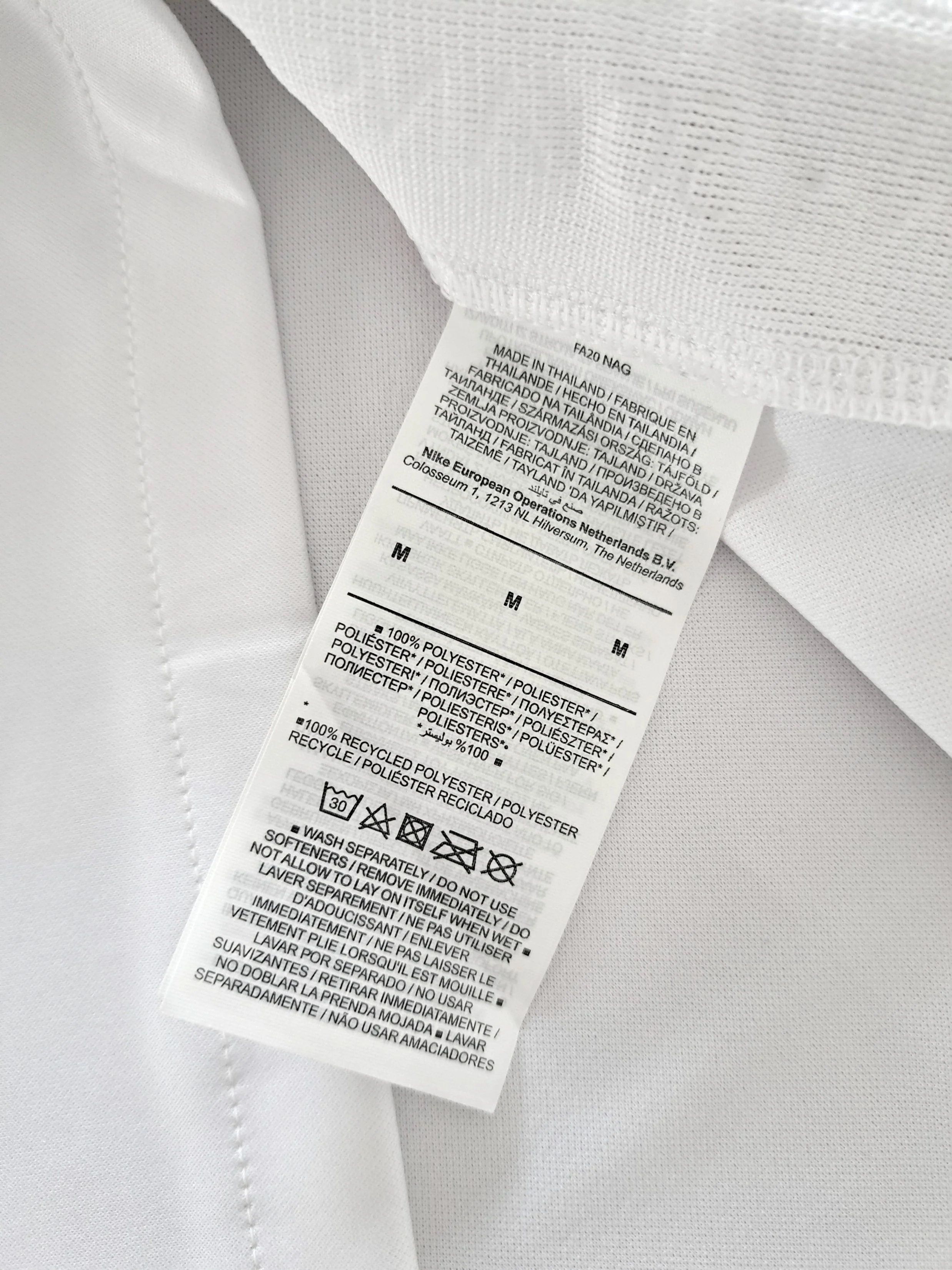 2020/21 PSG Away Football Shirt (M) - Image 7
