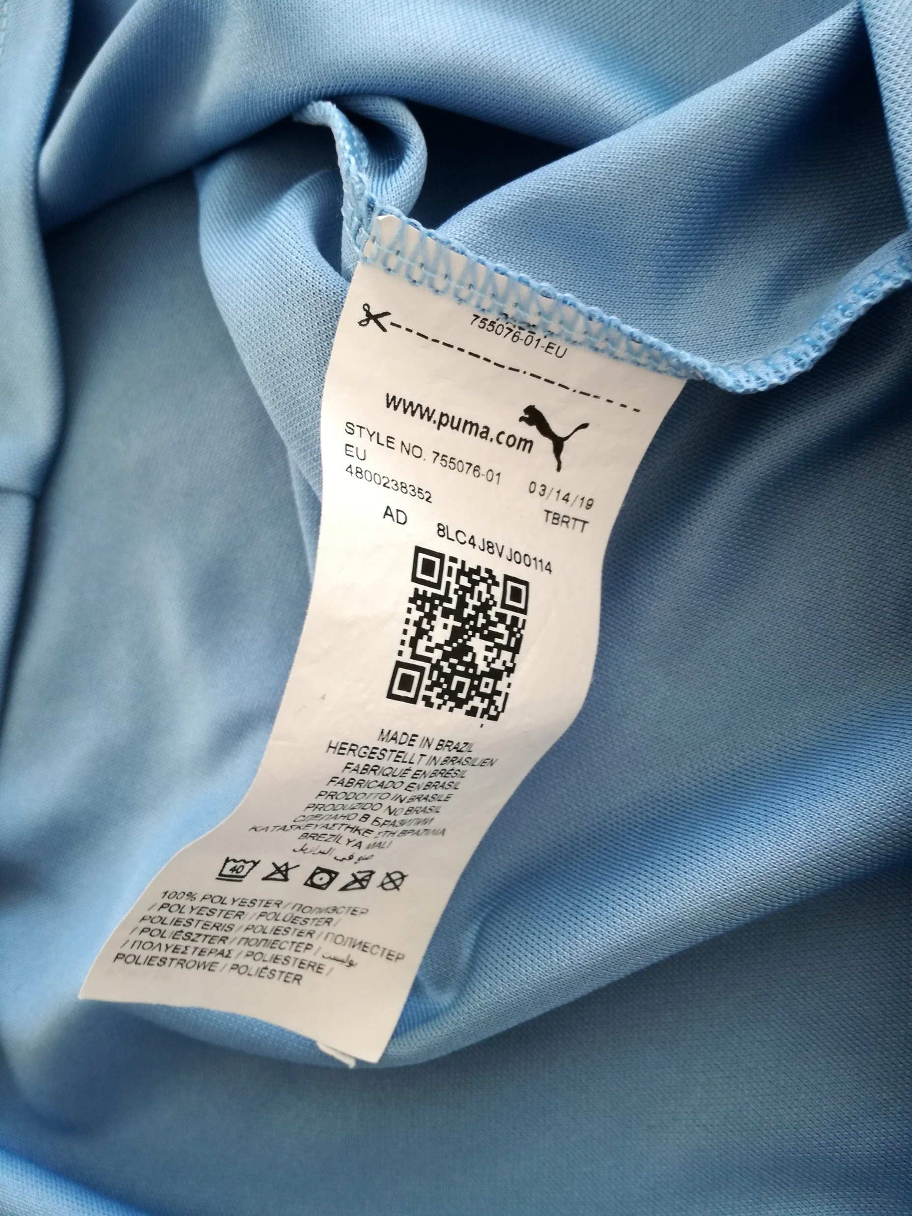 2019/20 Uruguay Home Football Shirt (S) - Image 8