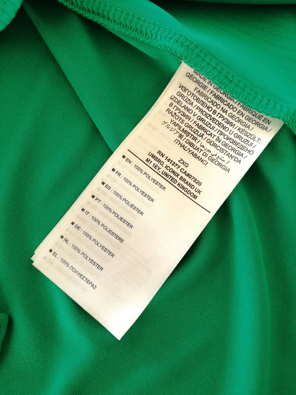 2019/20 Werder Bremen Home Bundesliga Football Shirt (L) - Image 6