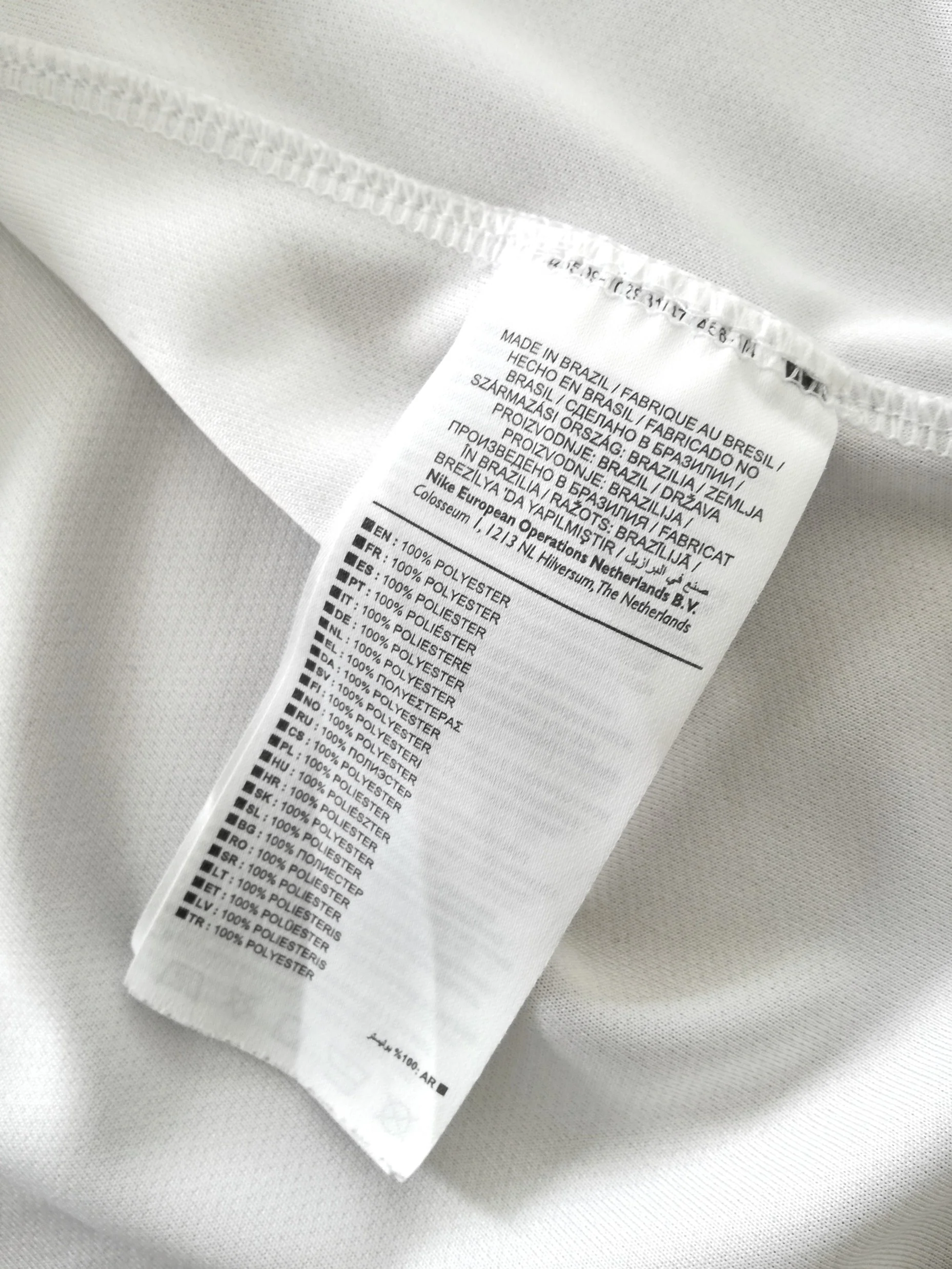 2019 Internacional Away Football Shirt (XL) - Image 6
