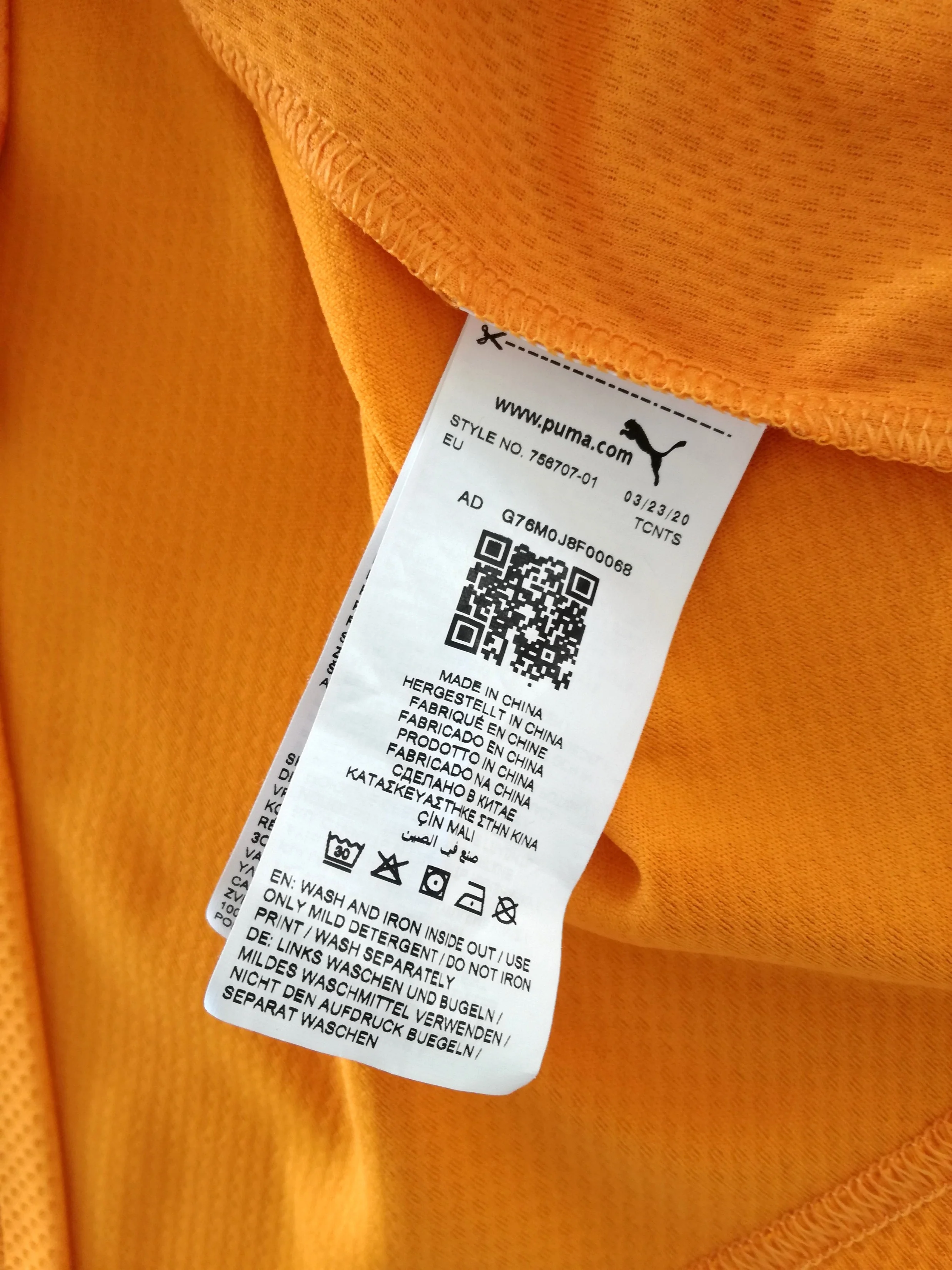 2020/21 Ivory Coast Home Football Shirt (S) - Image 4