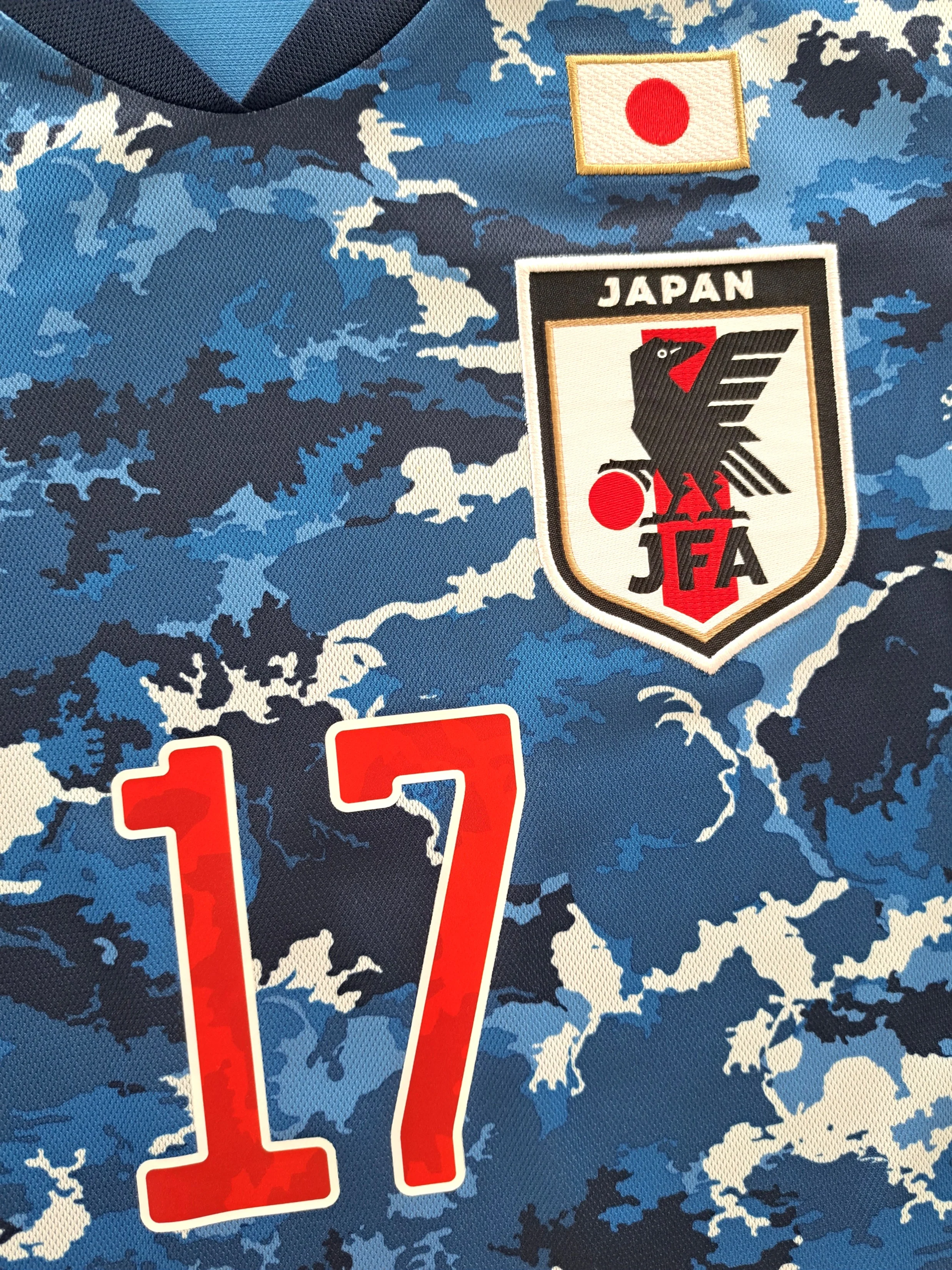 2020/21 Japan Home Football Shirt Kubo #17 (M) *BNWT* - Image 6