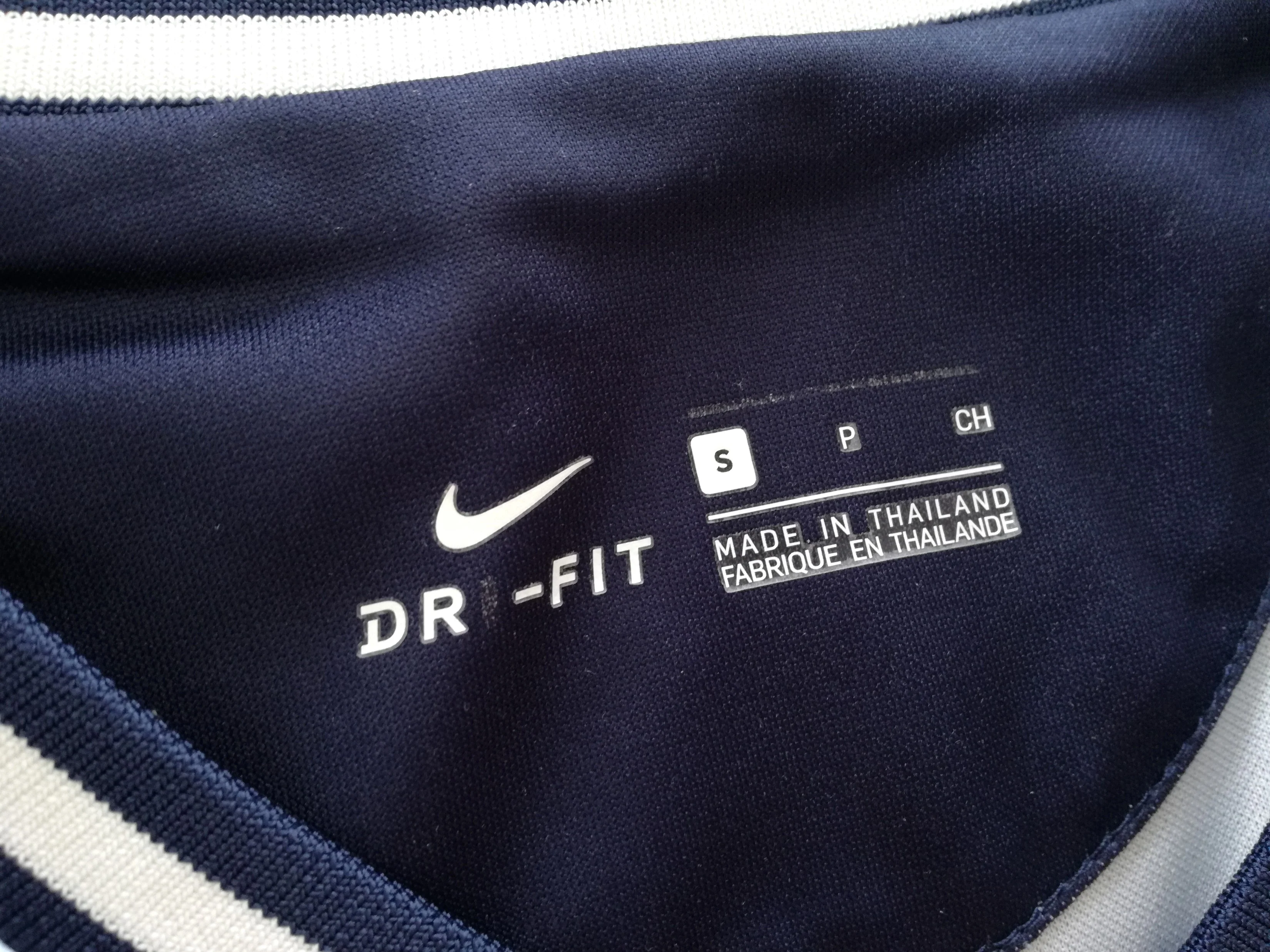 2020/21 PSG Home Football Shirt (S) - Image 2
