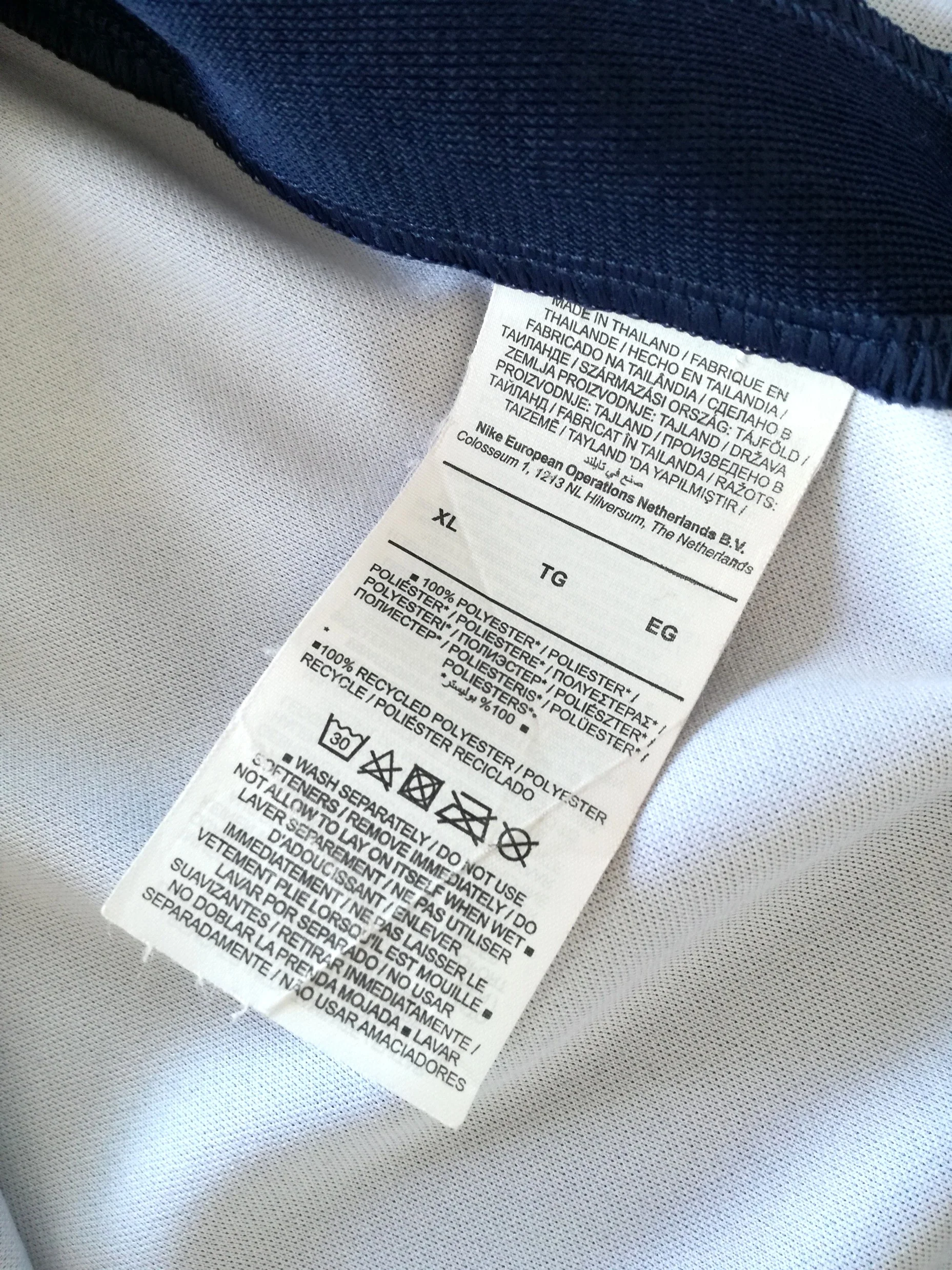 2020/21 PSG Home Football Shirt (XL) - Image 5