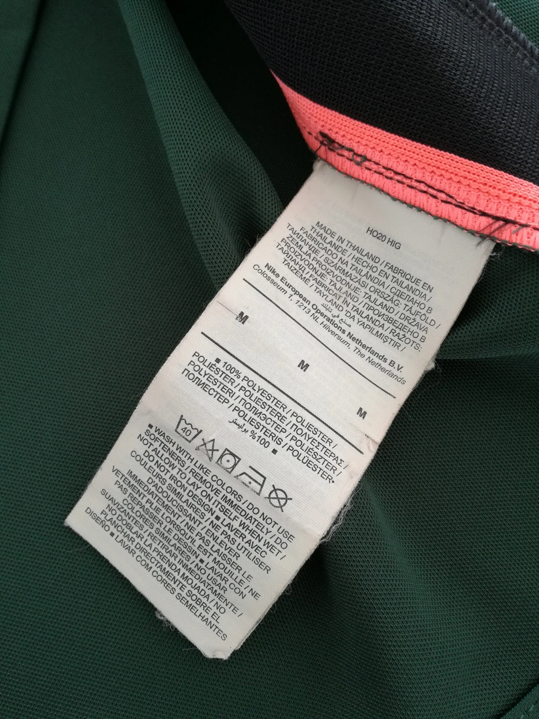 2020/21 Tottenham Away Football Shirt (M) - Image 6