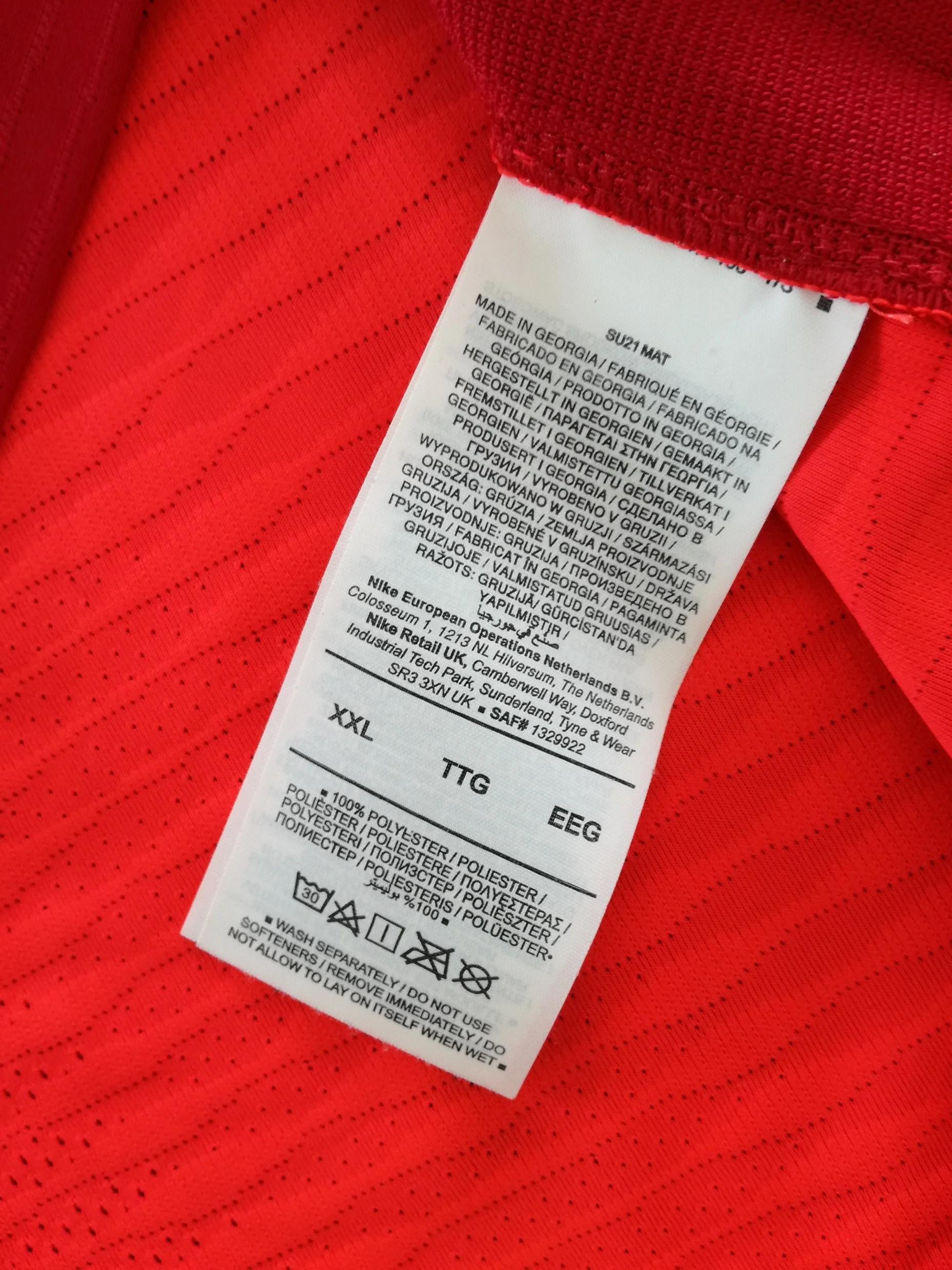 2021/22 Liverpool Home Premier League Dri-Fit ADV Football Shirt Henderson #14 (XXL) - Image 3