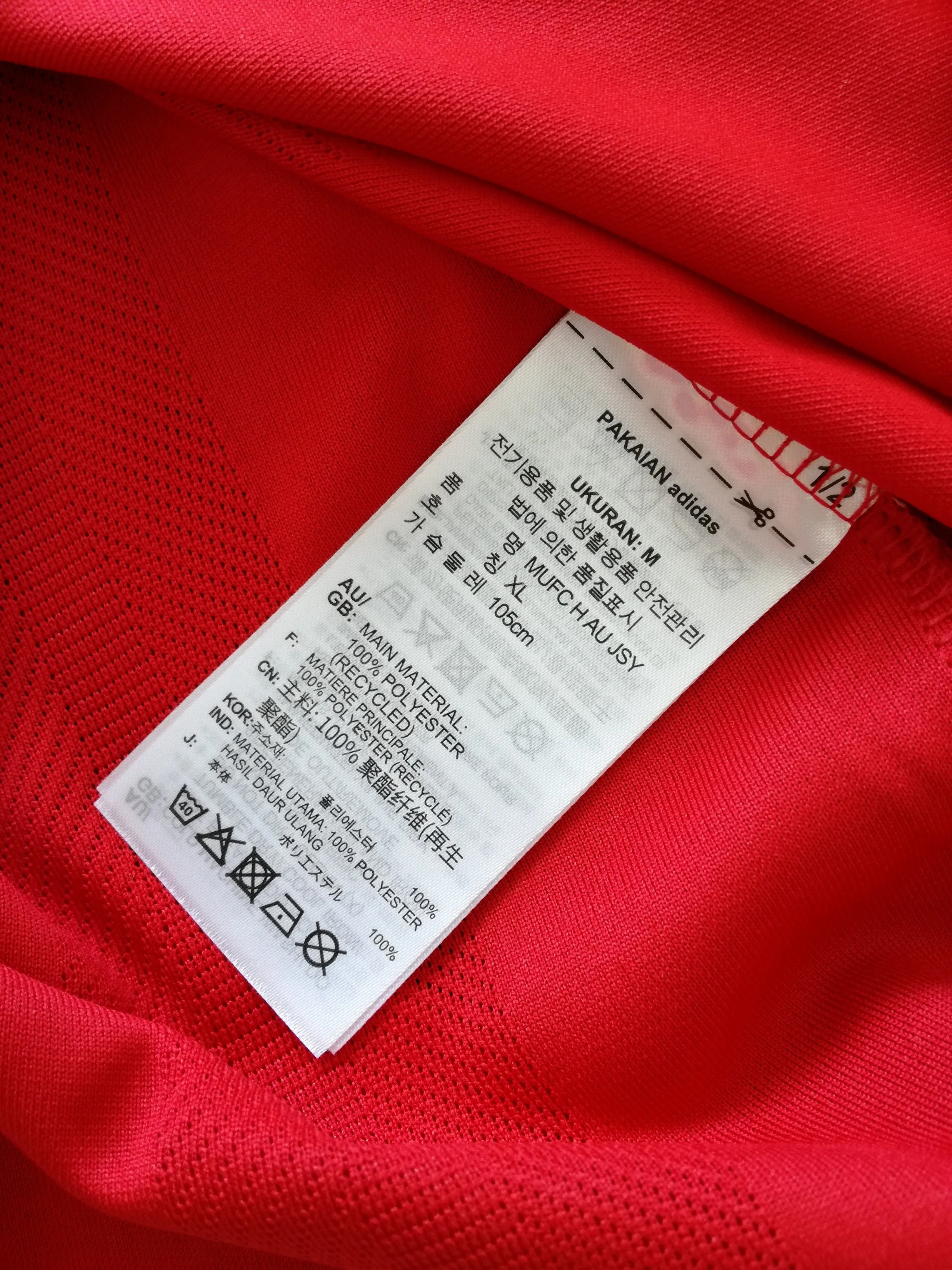 2021/22 Man Utd Home Authentic Football Shirt R. Varane #19 (M) - Image 10