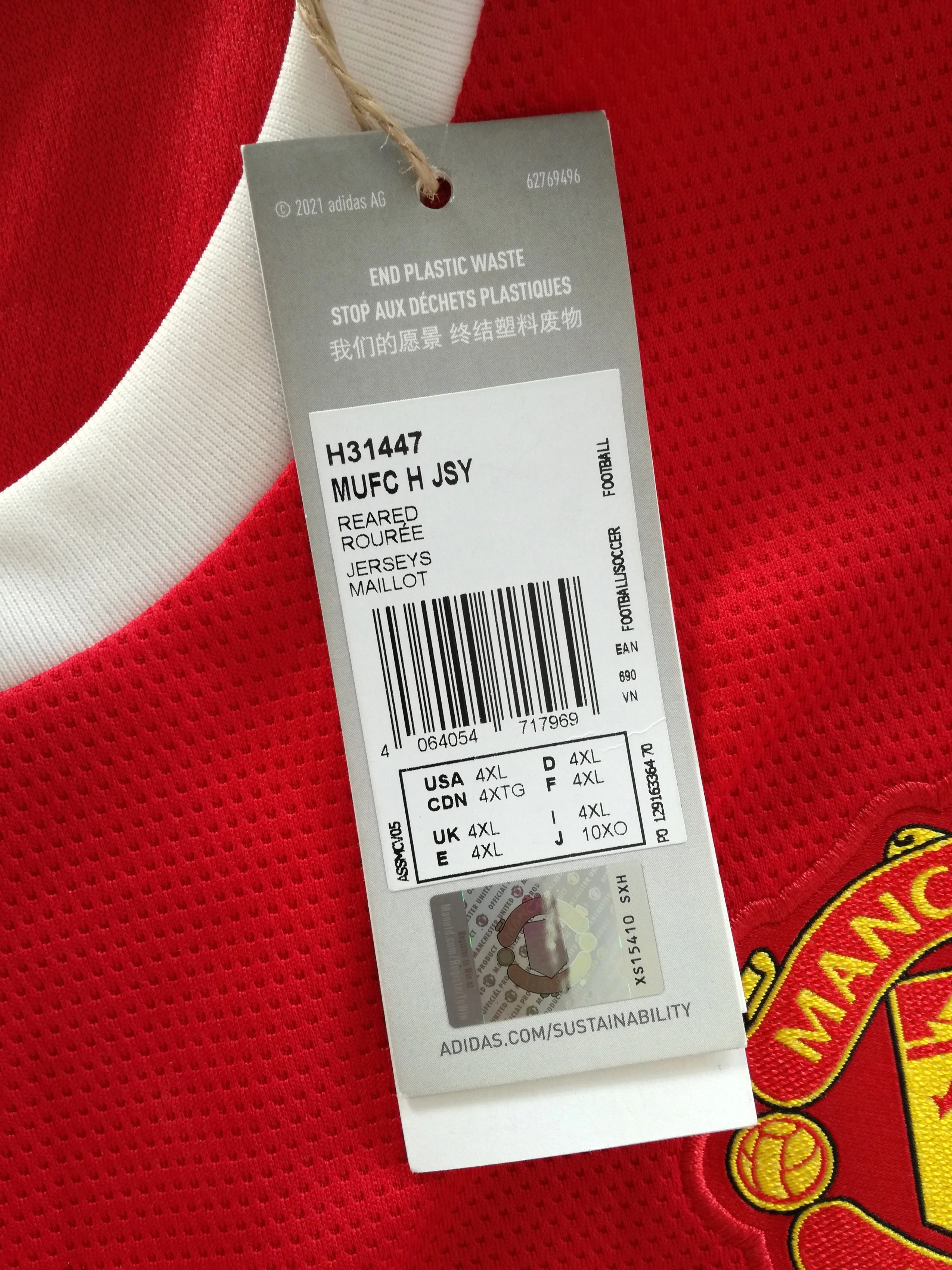 2021/22 Man Utd Home Football Shirt (4XL) *BNWT* - Image 5