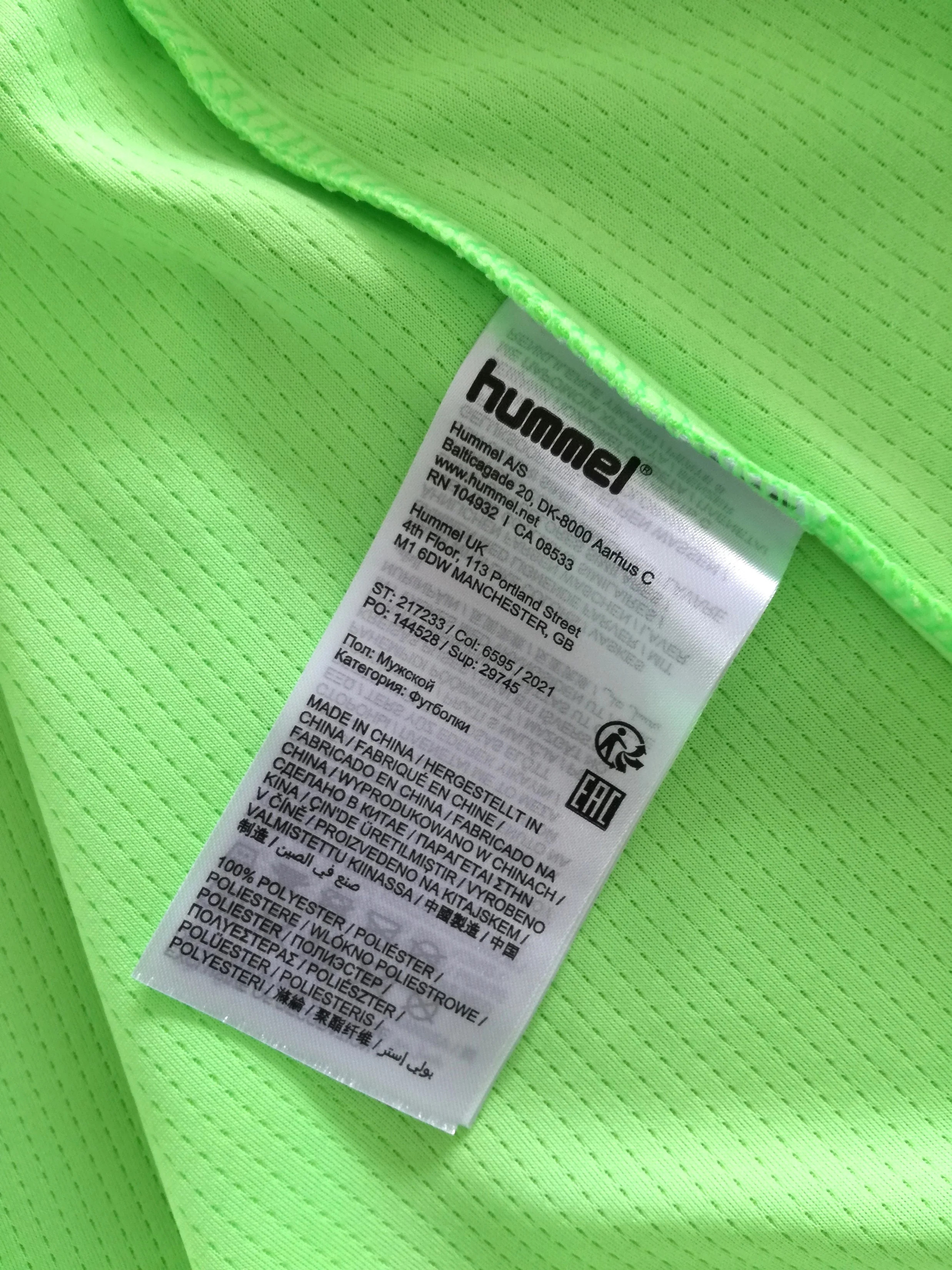 2022/23 Everton Training Shirt (XXL) - Image 4