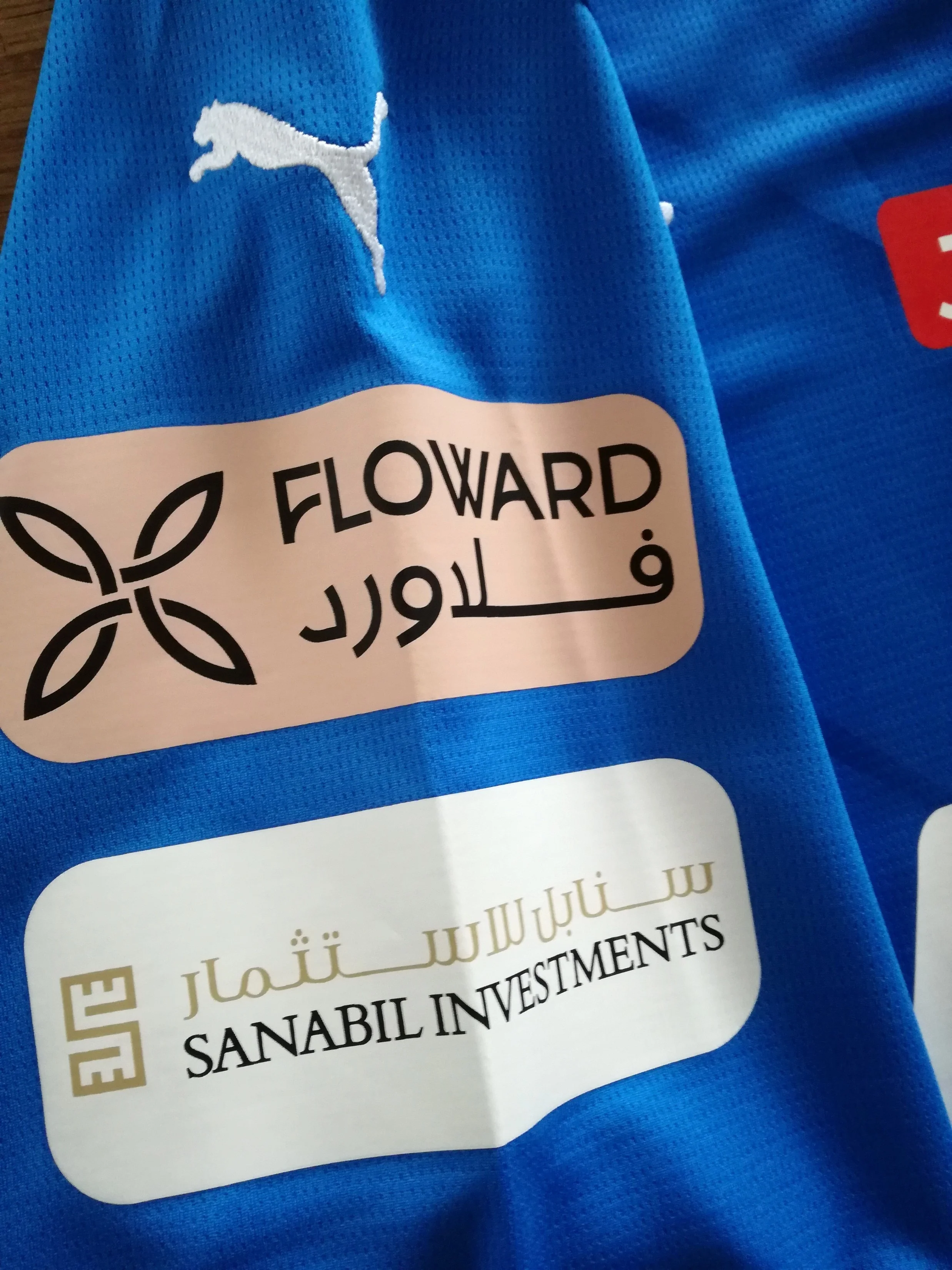 2023/24 Al Hilal Home Football Shirt (L) - Image 5