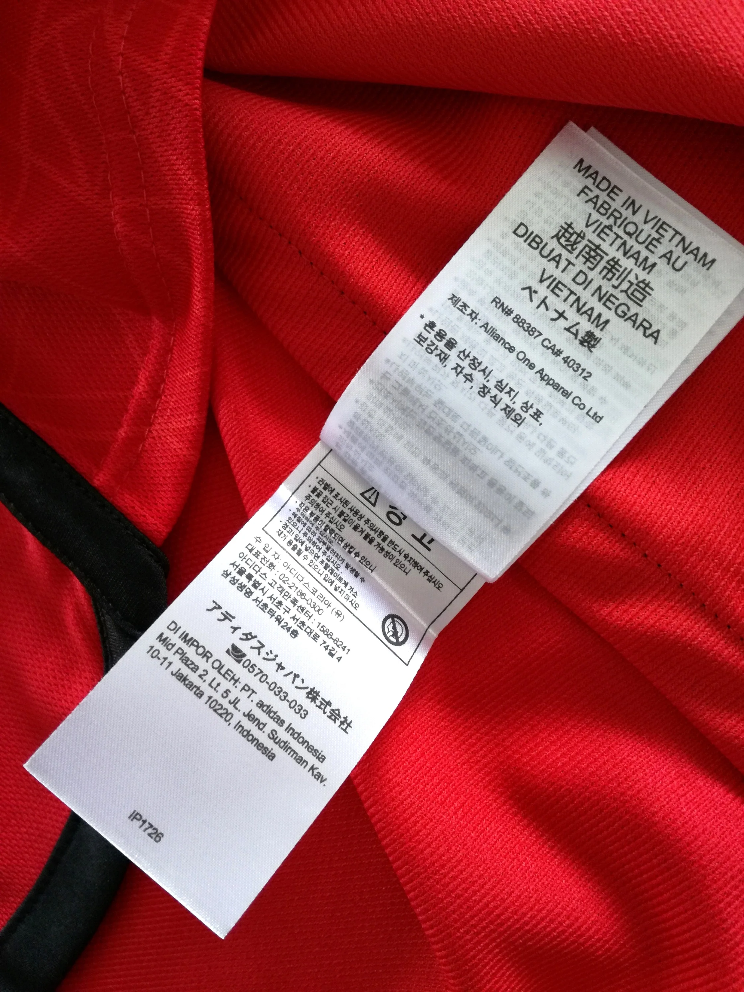 2023/24 Man Utd Home Premier League Football Shirt Mainoo #37 (M) - Image 10