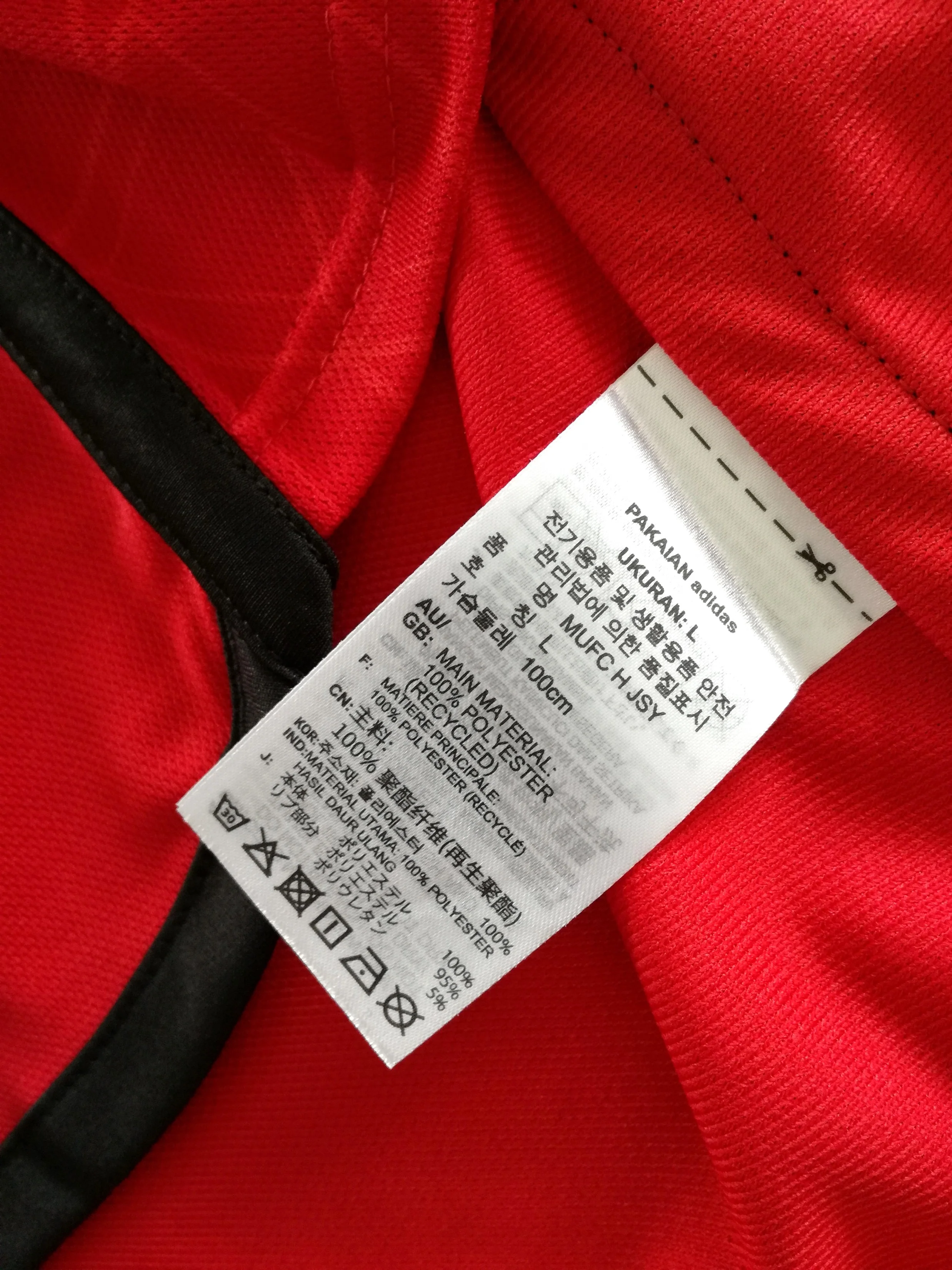 2023/24 Man Utd Home Premier League Football Shirt Mainoo #37 (M) - Image 9