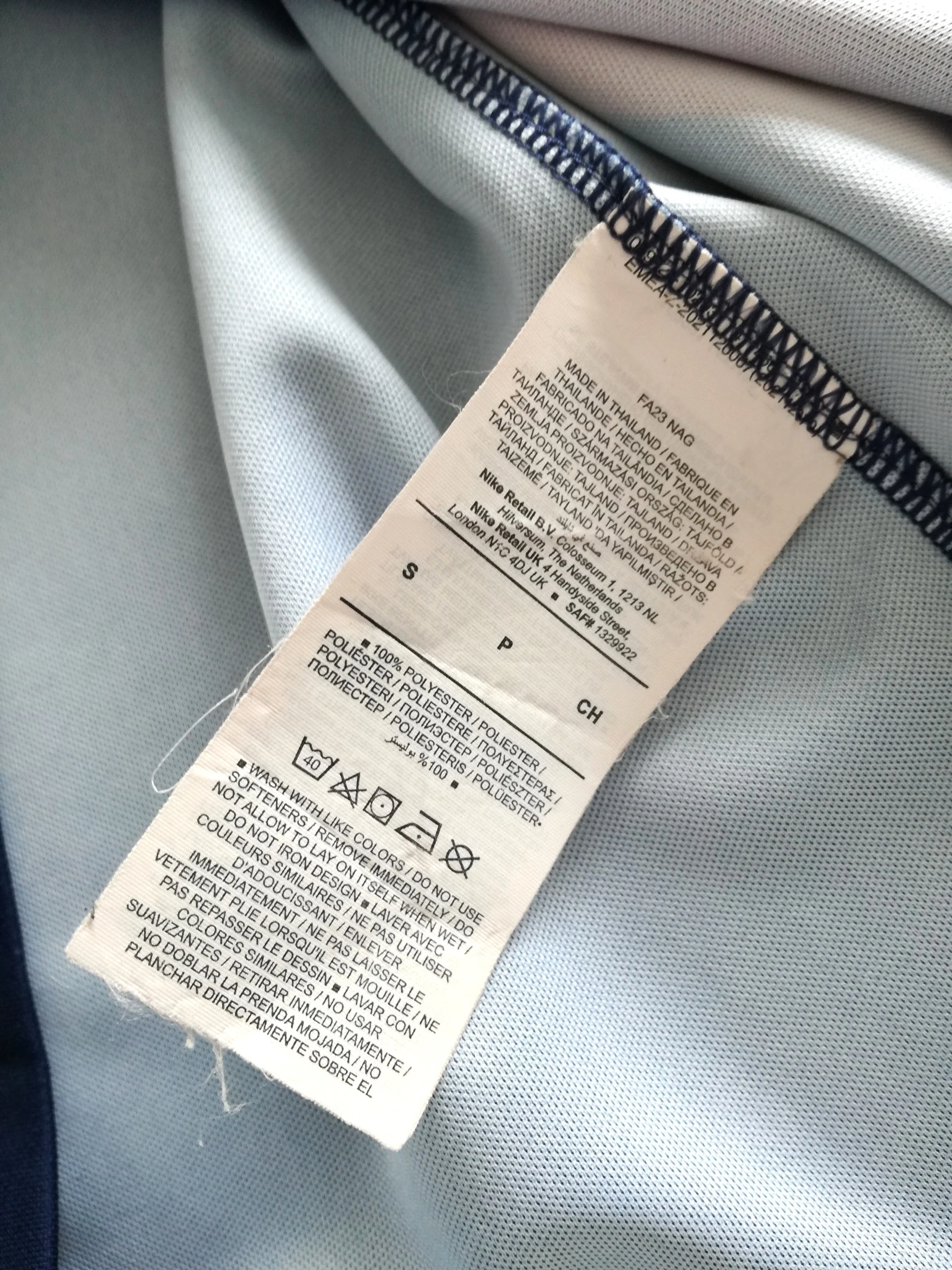 2023/24 PSG Home Football Shirt (S) - Image 5