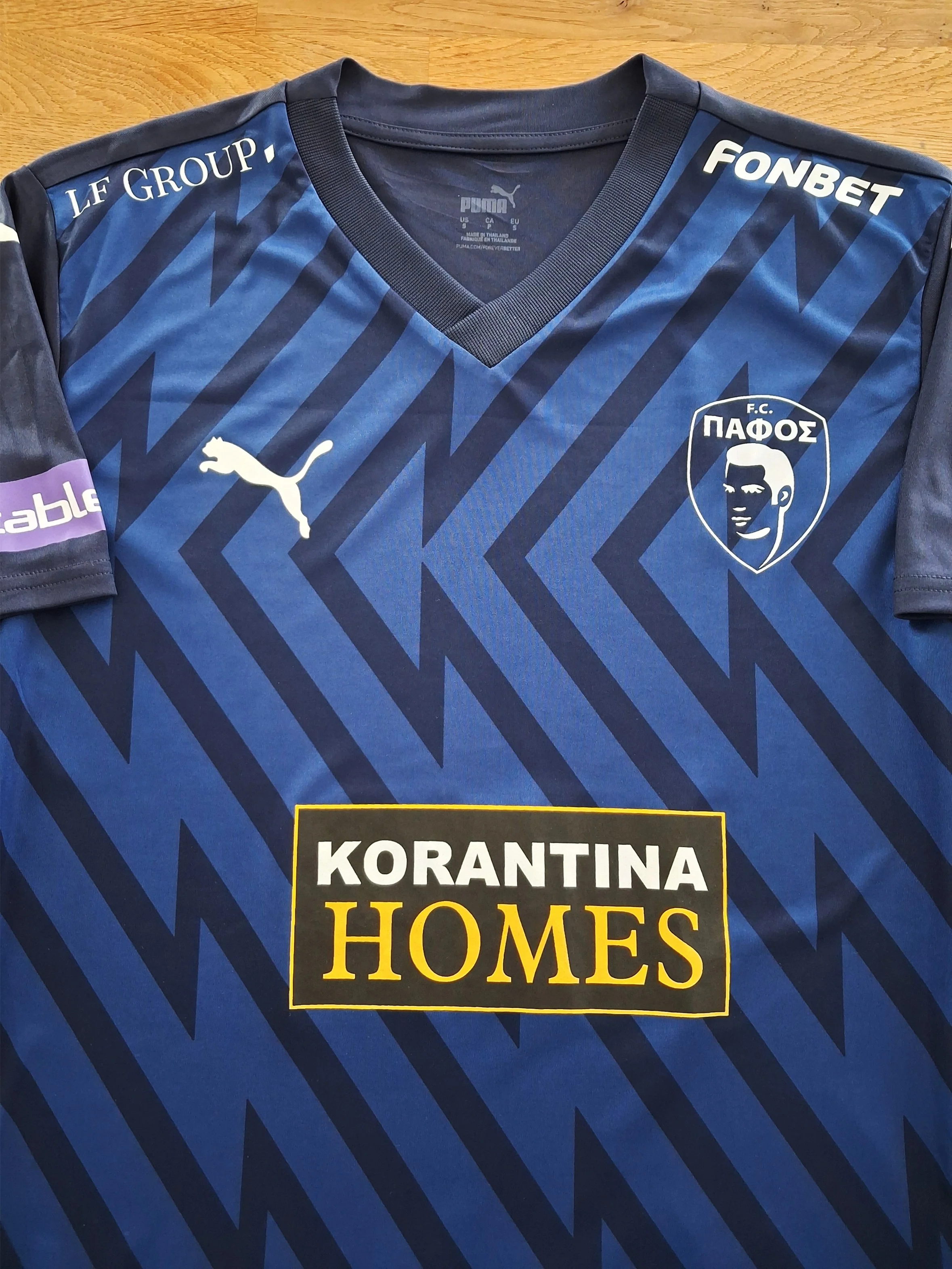 2024/25 Pafos Away Football Shirt (S) *BNWT*