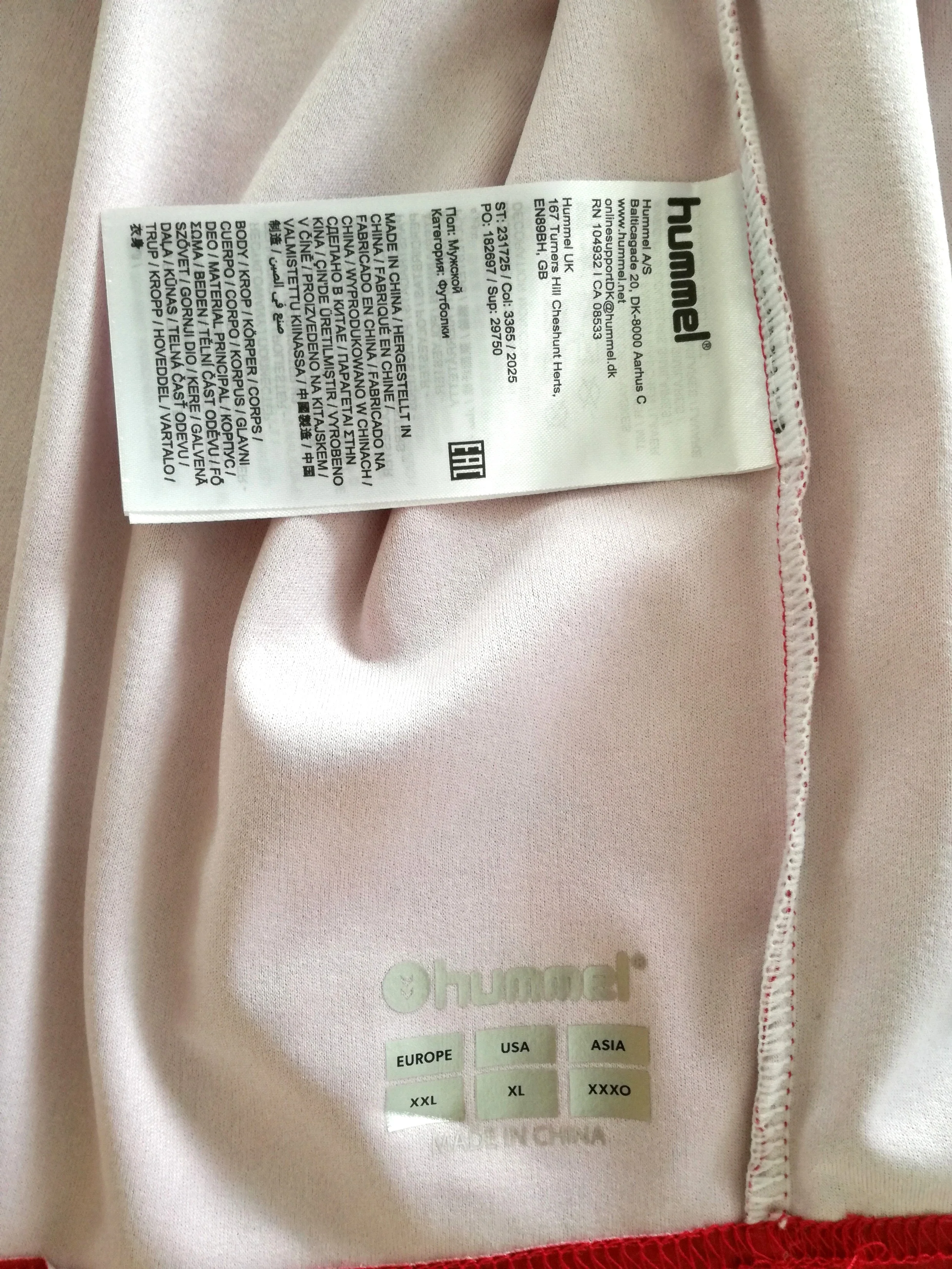2025/26 Denmark Woman 'Limited Edition' Football Shirt (XXL) - Image 5